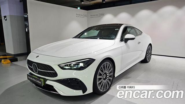 2025 Mercedes-Benz CLE-Class, VIN W1KMJ6BB9SF064429