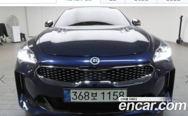 2021 Kia Stinger, VIN KNAE551CDMS106029