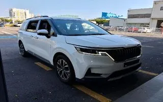 2023 Kia Carnival, VIN KNANB813BPS315688