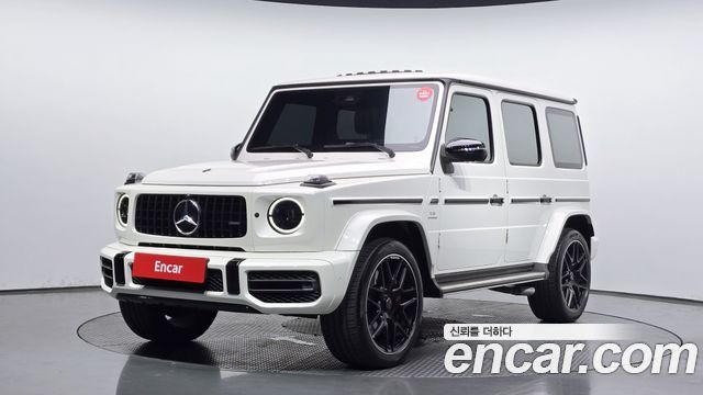 2021 Mercedes-Benz G-Class, VIN W1NYC7GJ6MX381893