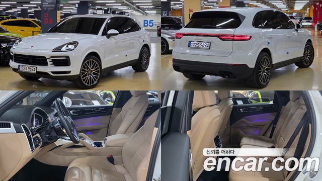 2022 Porsche Cayenne, VIN WP1AA29Y0NDA09320