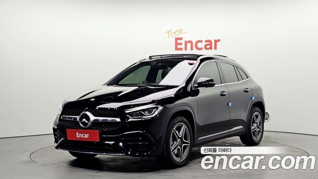 2021 Mercedes-Benz GLA-Class, VIN W1N4N4HB0MJ220022