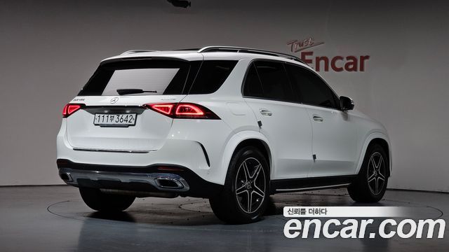 2020 Mercedes-Benz GLE-Class, VIN W1NFB5KB8LA202527