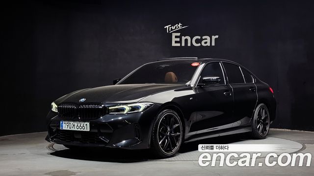 2023 BMW 3-Series, VIN WBA31FU02PFR18344