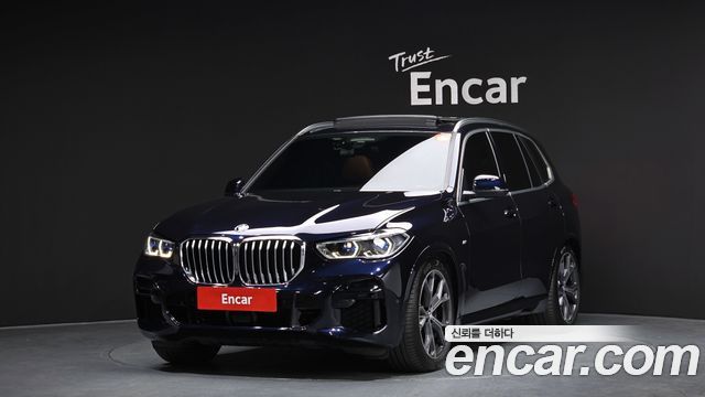2022 BMW X5, VIN WBACR6105N9L13128