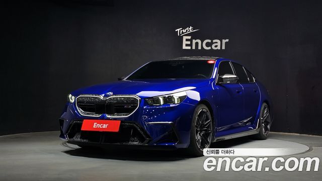 2025 BMW M5, VIN WBS81FK05SCU38362