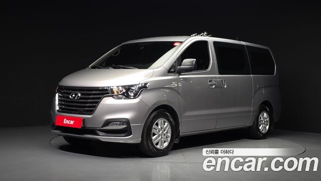 2021 Hyundai Starex, VIN KMFWBX7KBMU197670
