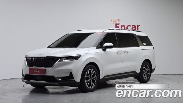 2023 Kia Carnival, VIN KNANC81BBPS305471