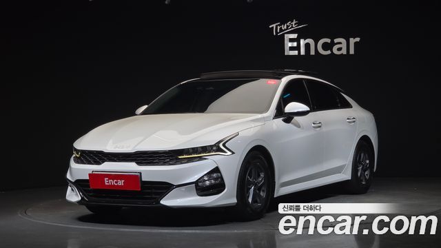 2022 Kia K5, VIN KNAG541BBNA184043