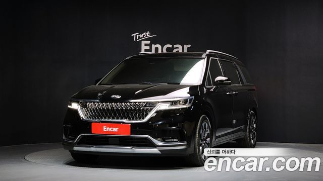 2021 Kia Carnival, VIN KNANE81BBMS002648