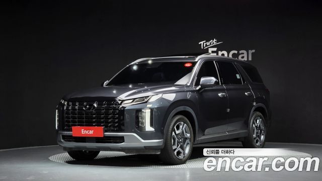 2023 Hyundai Palisade, VIN KMHR381EDPU490255