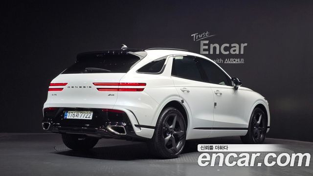 2025 Genesis GV70, VIN KMTMA81BDSU196298