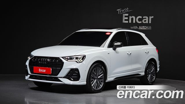 2025 Audi Q3, VIN WAUZZZF3XS1057884
