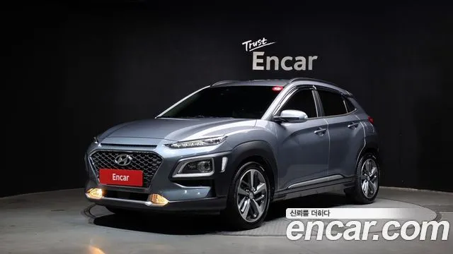 2020 Hyundai Kona, VIN KMHK4815GLU652675