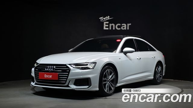 2023 Audi A6, VIN WAUZZZF25PN051322