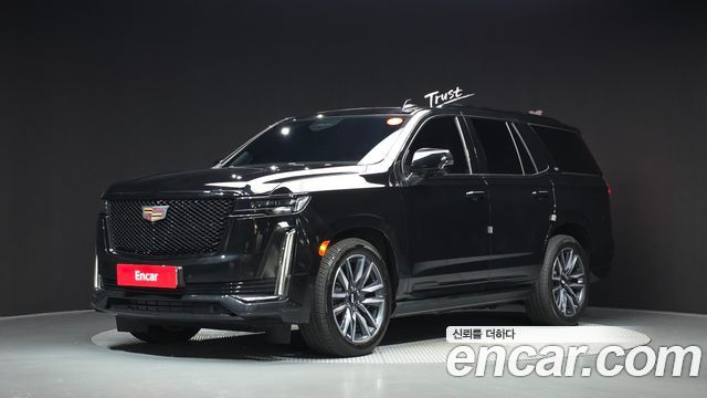2023 Cadillac Escalade, VIN 1GYS47KL8PR259185