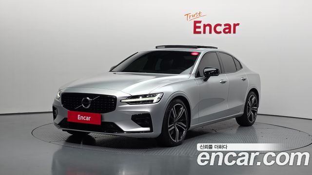 2022 Volvo S60, VIN 7JRZSL12DNG155455