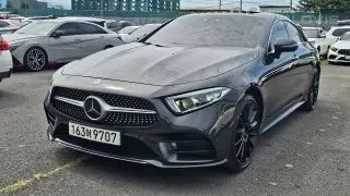 2021 Mercedes-Benz CLS-Class, VIN W1K2J5KB1MA093442