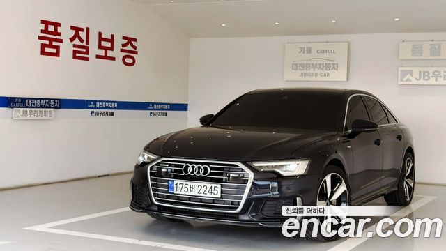 2022 Audi A6, VIN WAUZZZF29NN065012