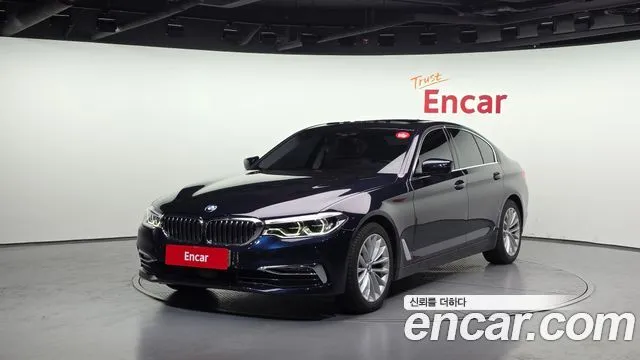 2020 Bmw 5-Series, VIN WBAJF510XLCE35996