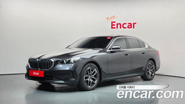 2025 BMW 5-Series, VIN WBA21FJ06SCV39289
