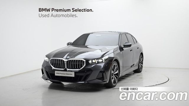2025 BMW 5-Series, VIN WBA51FJ06SCU65188