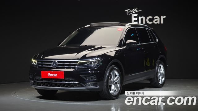 2020 Volkswagen Tiguan, VIN WVGZZZ5NZLW352705