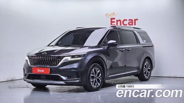 2021 Kia Carnival, VIN KNANE81BBMS041671