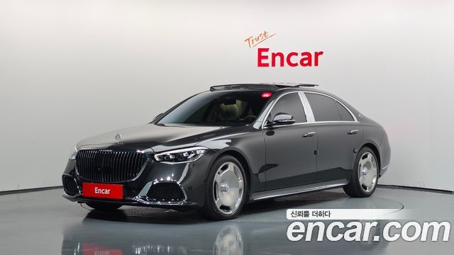 2023 Mercedes-Benz S-Class, VIN W1K6G6DB5PA200225
