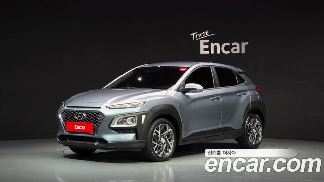 2020 Hyundai Kona, VIN KMHK381EGLU045637