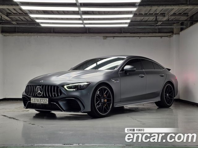 2020 Mercedes-Benz AMG GT, VIN W1K7X8KB2LA030130