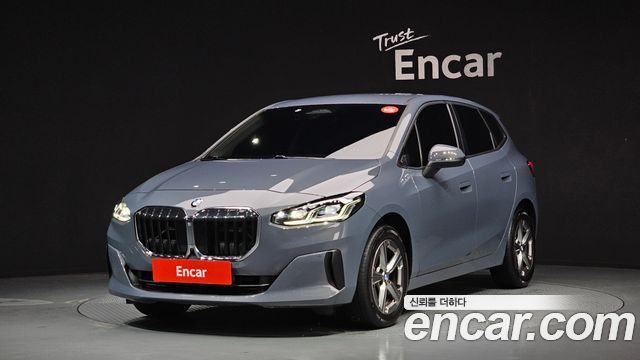 2023 BMW 2-Series, VIN WBA21BY03P7M26320