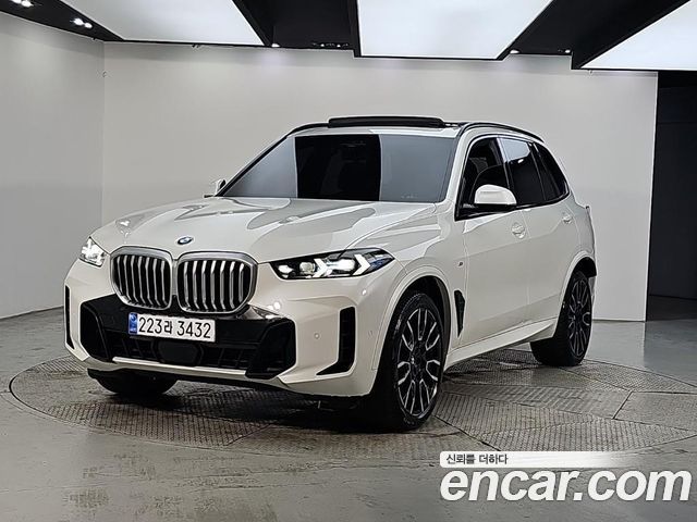 2024 BMW X5, VIN WBA21EU03R9S77454