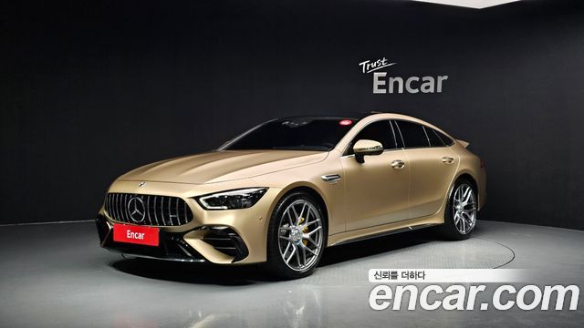 2023 Mercedes-Benz AMG GT, VIN W1K7X5KB0PA056245