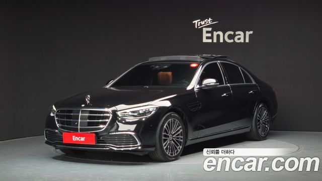 2022 Mercedes-Benz S-Class, VIN W1K6F3AB4NA121017
