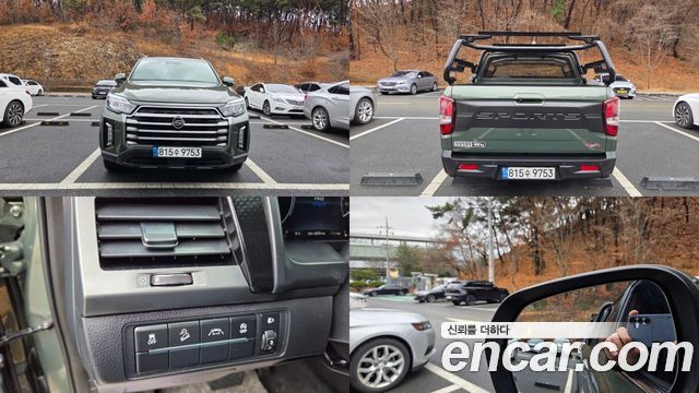 2023 SsangYong Rexton, VIN KPADA4AE1PP202154