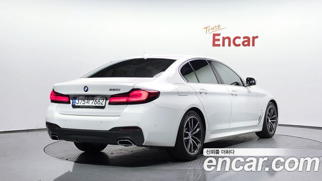 2022 BMW 5-Series, VIN WBA11BH05NCH85204
