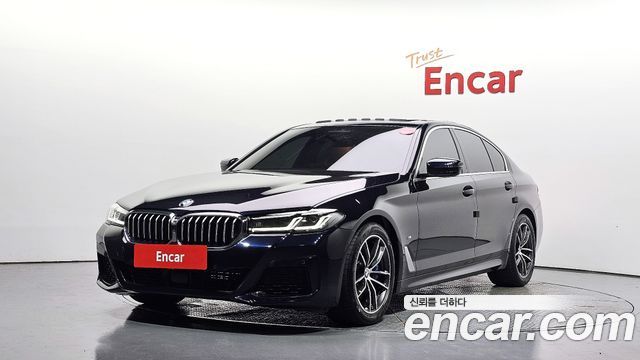 2022 BMW 5-Series, VIN WBA11BH04NCK88562