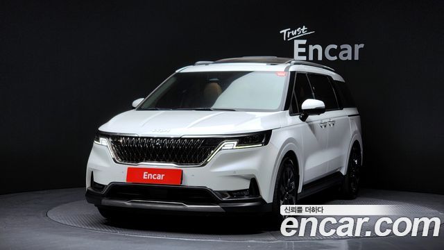 2023 Kia Carnival, VIN KNANE81BBPS264358