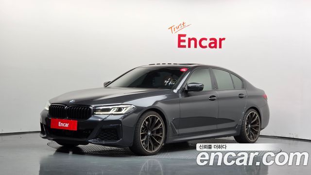 2021 BMW 5-Series, VIN WBA11BH06MCF61020