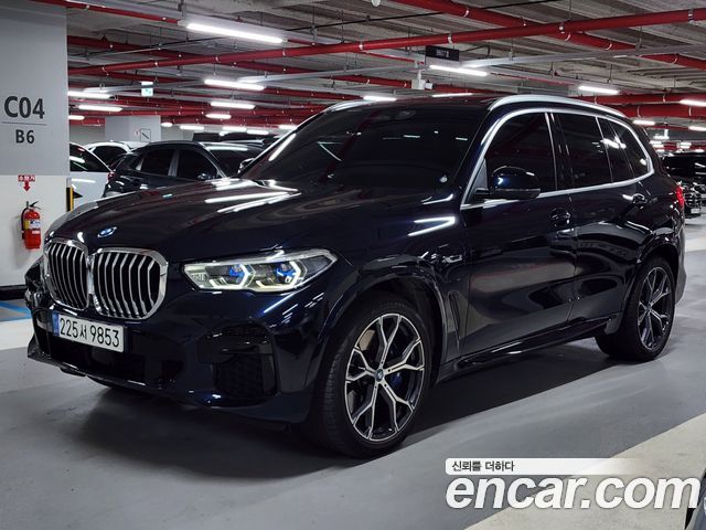 2022 BMW X5, VIN WBATA610XN9K38286
