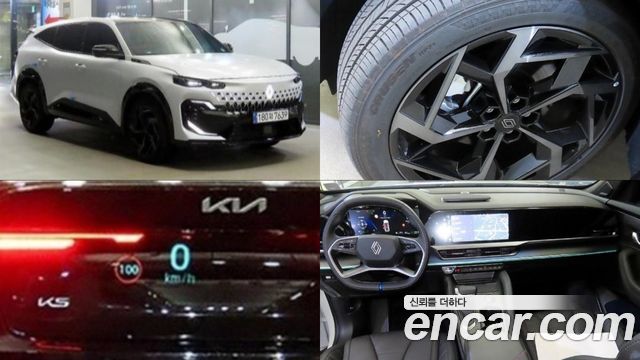 2027 Renault Samsung Filante, VIN KNMR5B2U3VP000531