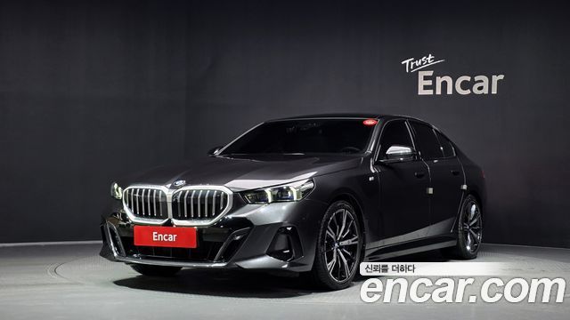 2025 BMW 5-Series, VIN WBA51FJ04SCT82830