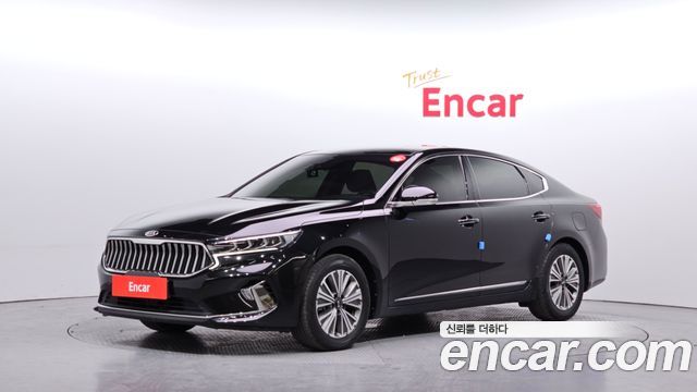 2021 Kia K7, VIN KNALB41GBMA033834