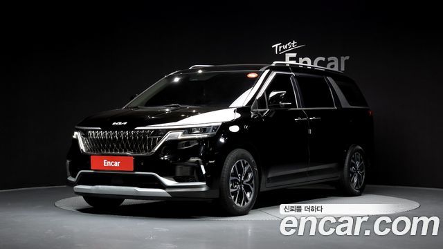 2022 Kia Carnival, VIN KNHNB37BBNS138166