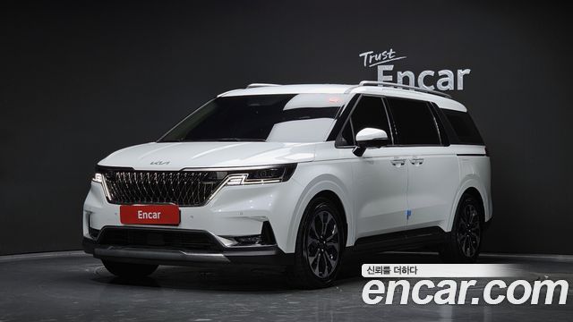 2023 Kia Carnival, VIN KNANE813BPS204331