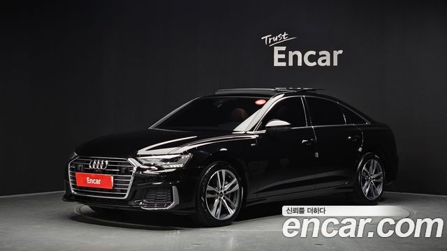 2023 Audi A6, VIN WAUZZZF25PN006378
