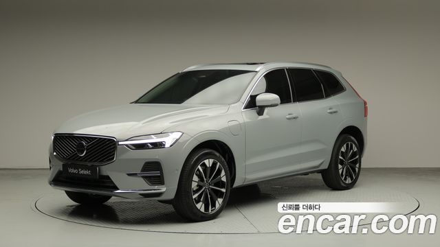 2026 Volvo XC60, VIN YV1UZH60XT1307925