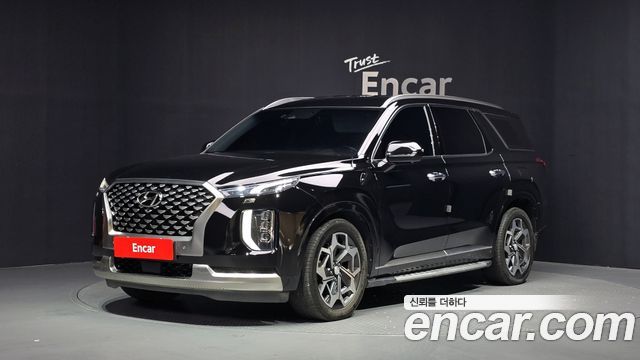 2022 Hyundai Palisade, VIN KMHR581EBNU354466