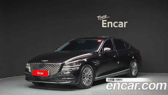 2022 Genesis G80, VIN KMTGB41CDNU100893